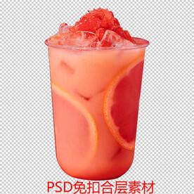 奶茶