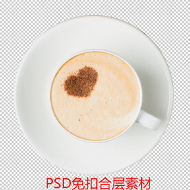 咖啡