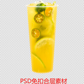 奶茶