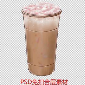 奶茶
