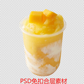 奶茶