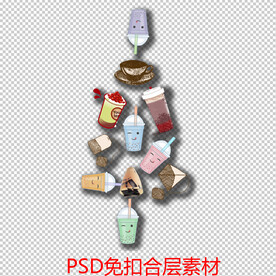奶茶