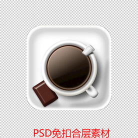 咖啡