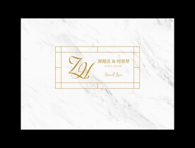 大理石纹婚礼迎宾区
