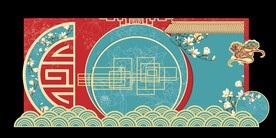 蓝色中式婚礼背景