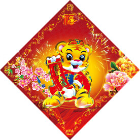 老虎
