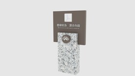 楼梯转急 漫步向前 标识牌模型