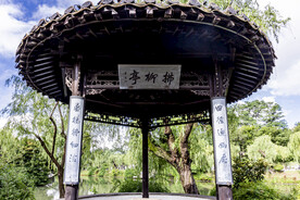扬州拂柳亭