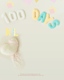 出生卡片相册宝宝家庭相册婴儿