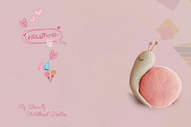 出生卡片相册宝宝家庭相册婴儿