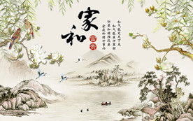 装饰画 花鸟画 新中式 山水 