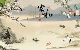 装饰画 花鸟画 新中式 山水 