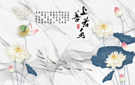 装饰画 花鸟画 新中式 山水 
