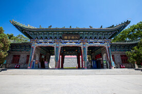 白塔山公园