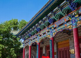 白塔山公园