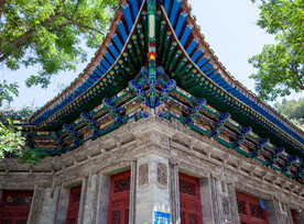 白塔山公园