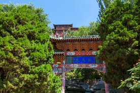 白塔山公园