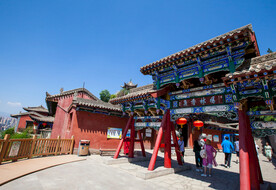 白塔山公园