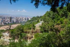 白塔山公园