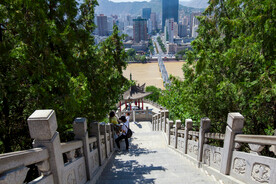 白塔山公园