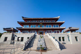 金城公园