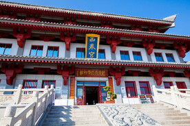 金城公园