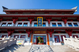 金城公园