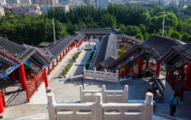 金城公园
