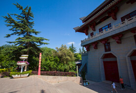 金城公园