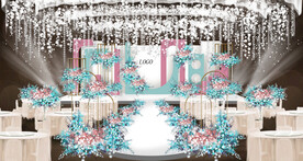 西式现代蓝粉撞色婚礼效果图