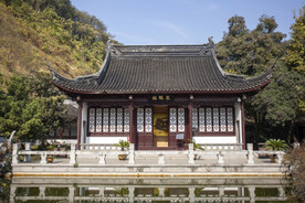瘗鹤铭