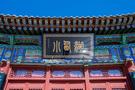 小西湖