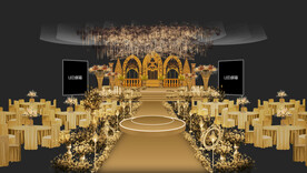 香槟金色欧式婚礼效果图