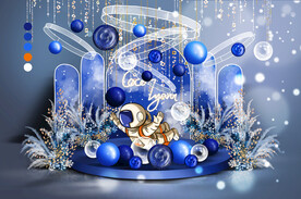 星空蓝梦幻太空风宝宝宴