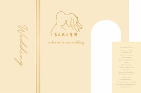 香槟色人头婚礼