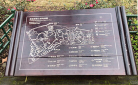 旅游景区导航地图 