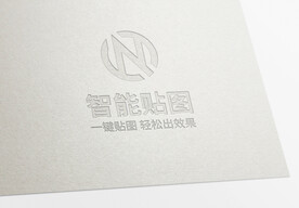 logo标志样机