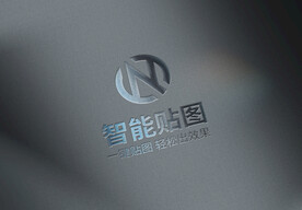 logo标志样机