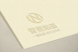 logo标志样机