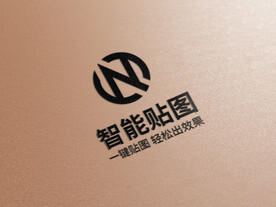 logo标志样机