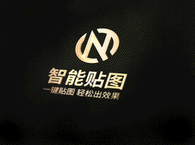 logo标志样机