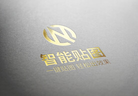 logo标志样机