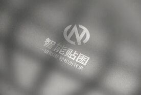 logo标志样机