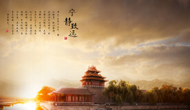 建筑海报