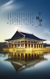 建筑海报