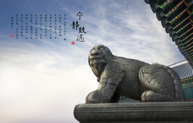 建筑海报