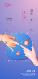 展板