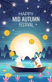 卡通中秋节  