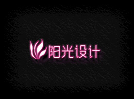 霓虹灯样机