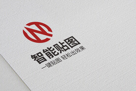 logo标志样机